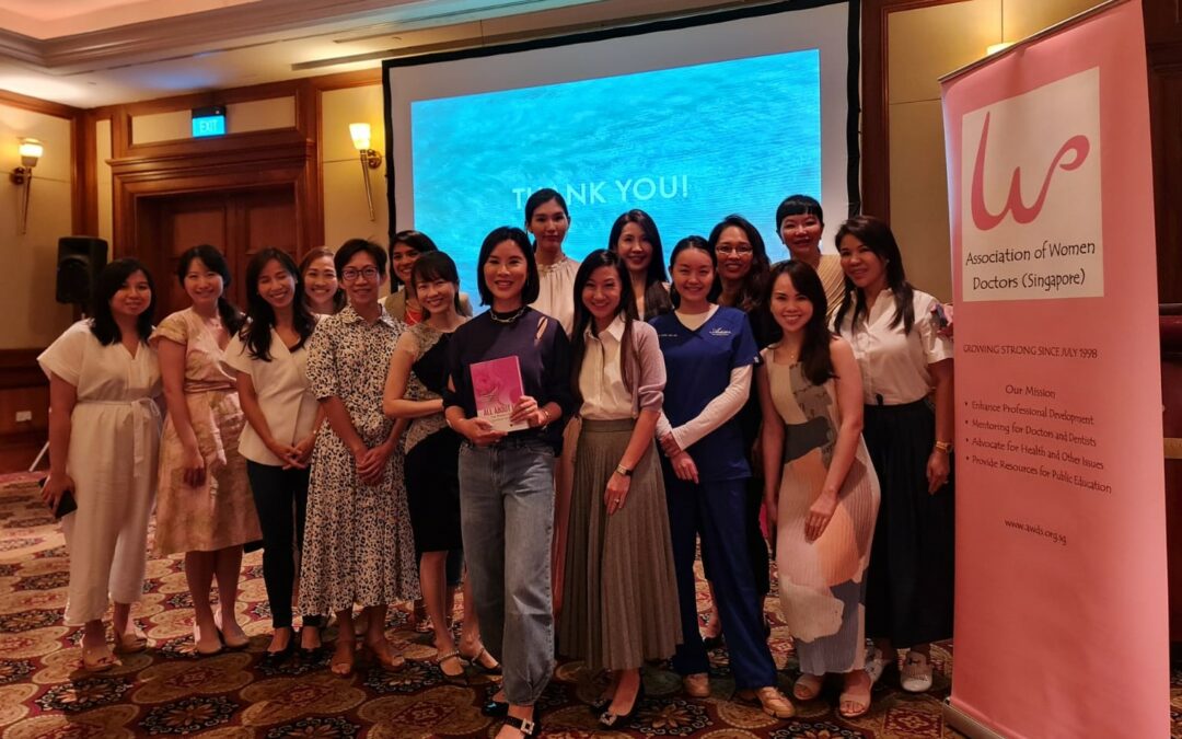 AWDS 25th Annual General Meeting on 26th August 2023